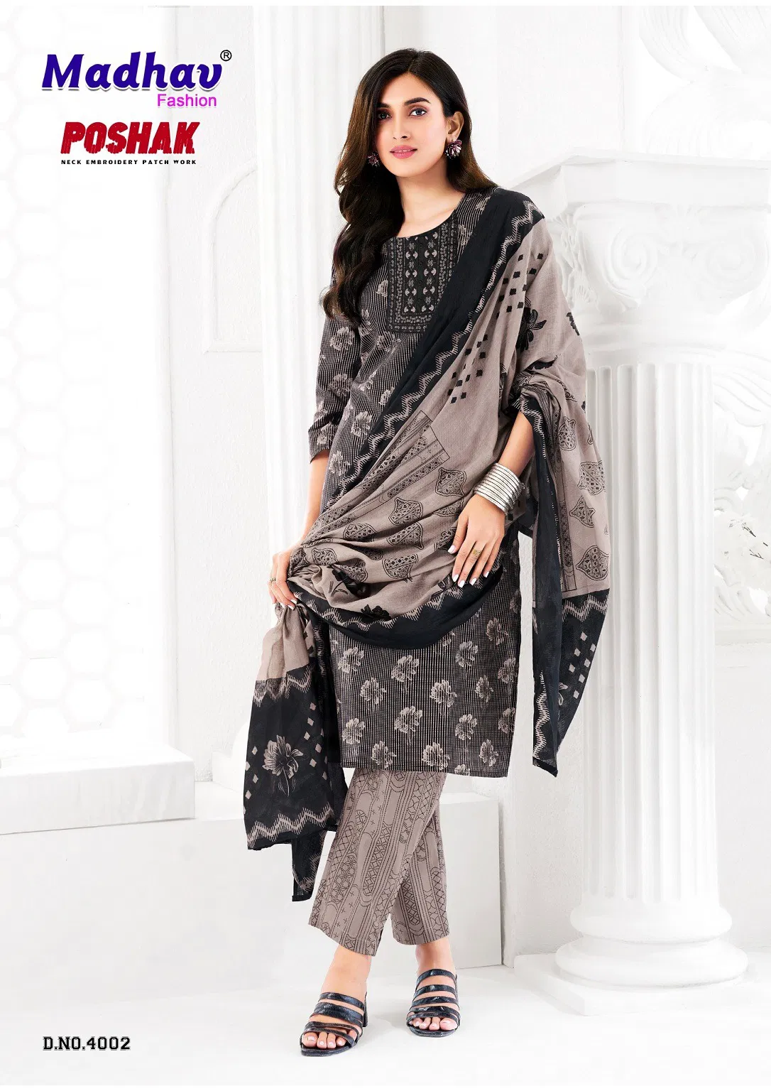 Poshak With Patch Vol 4 By Madhav Cotton Printed Readymade Suits Online Wholesale